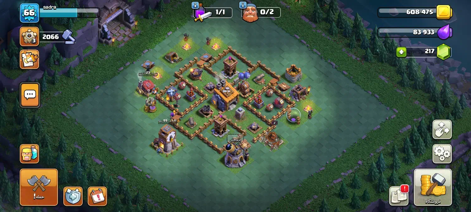 کلش آف کلنز|کنسول، بازی ویدئویی و آنلاین|میاندوآب, |دیوار