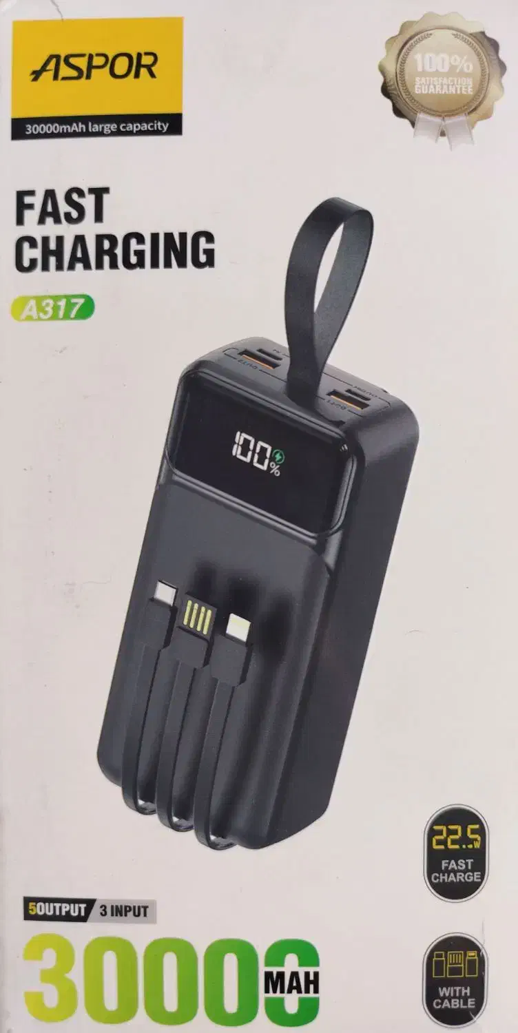 فروش پاور بانک|لوازم جانبی موبایل و تبلت|مهاباد (آذربایجان غربی), |دیوار