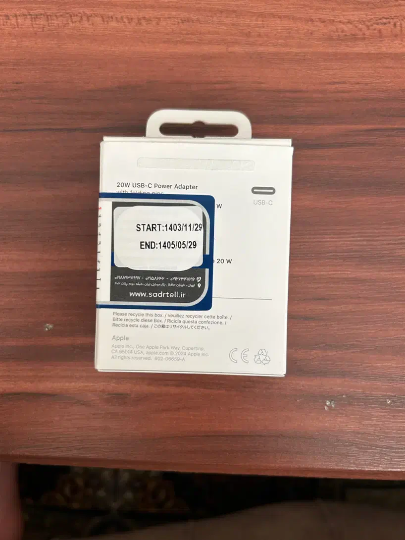 شارژر 20w|لوازم جانبی موبایل و تبلت|اراک, |دیوار
