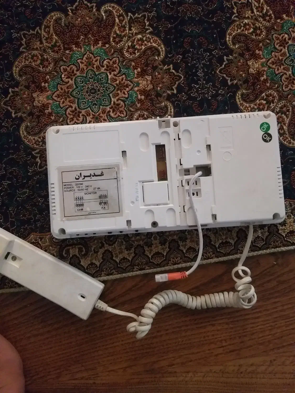 نمایش دهنده تصویری و دربازکن غدیران|صوتی و تصویری|اهواز, فاز ۱ پادادشهر|دیوار