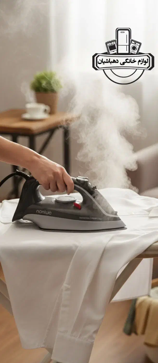 اتو بخار نانیوا «naniwa»|اتو و لوازم اتو|نیشابور, فردوس شمالی|دیوار