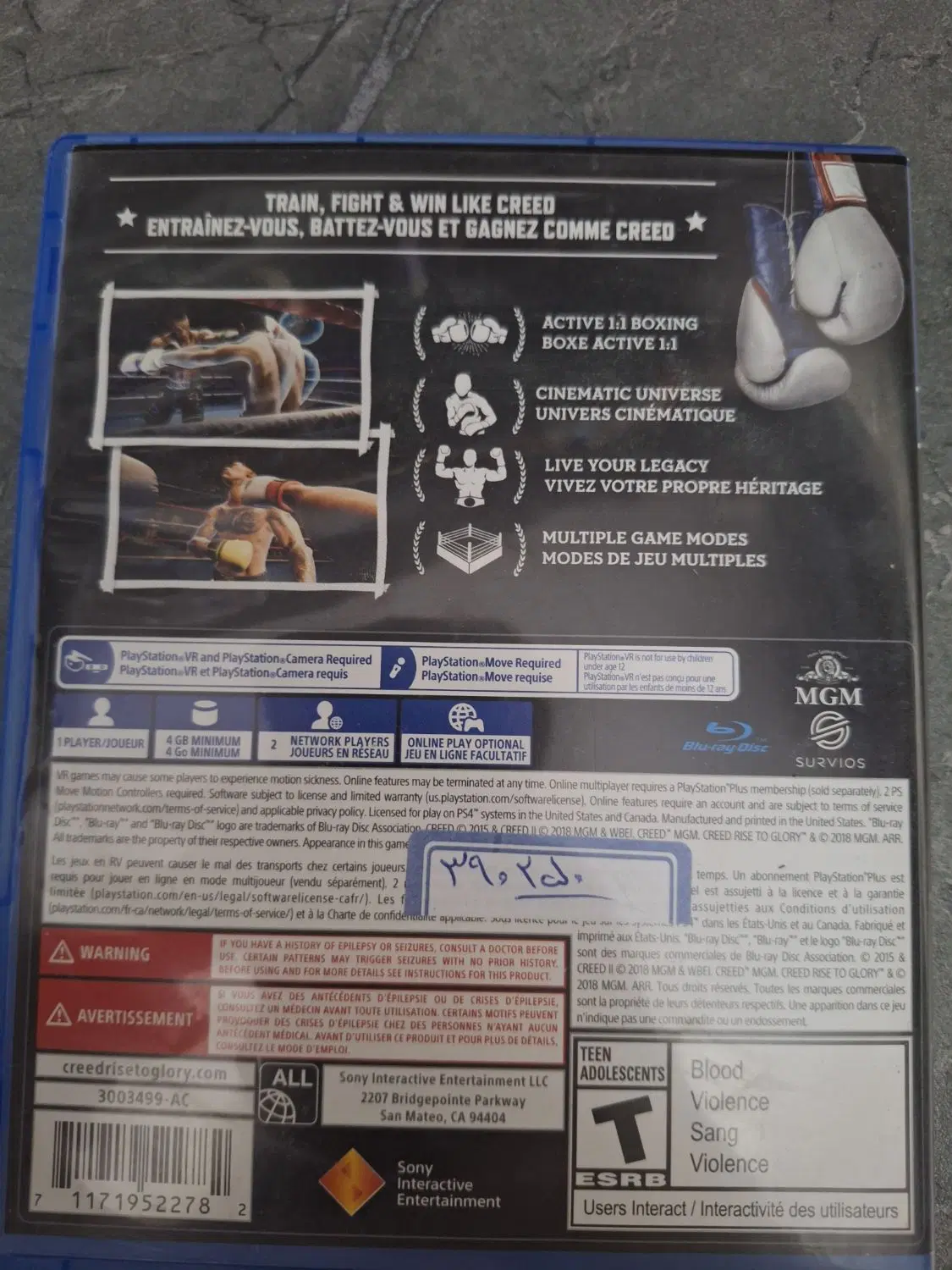 Creed Rise To Glory PS4 VR|کنسول، بازی ویدئویی و آنلاین|تهران, سردارجنگل|دیوار