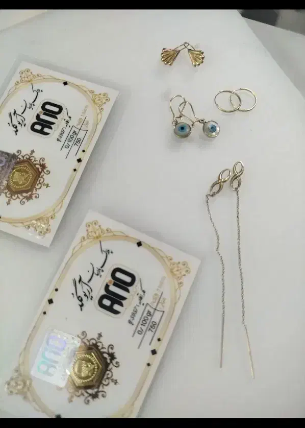 گوشواره طلا|جواهرات|قم, نیروگاه|دیوار