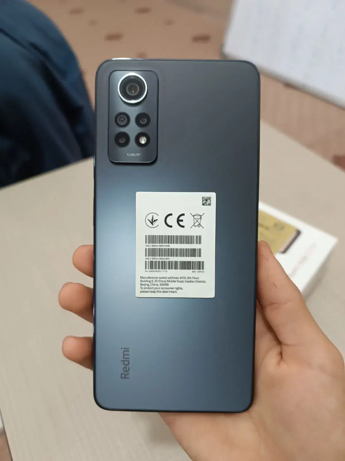 redmi not 12pro 4G|موبایل|گنبد کاووس, |دیوار