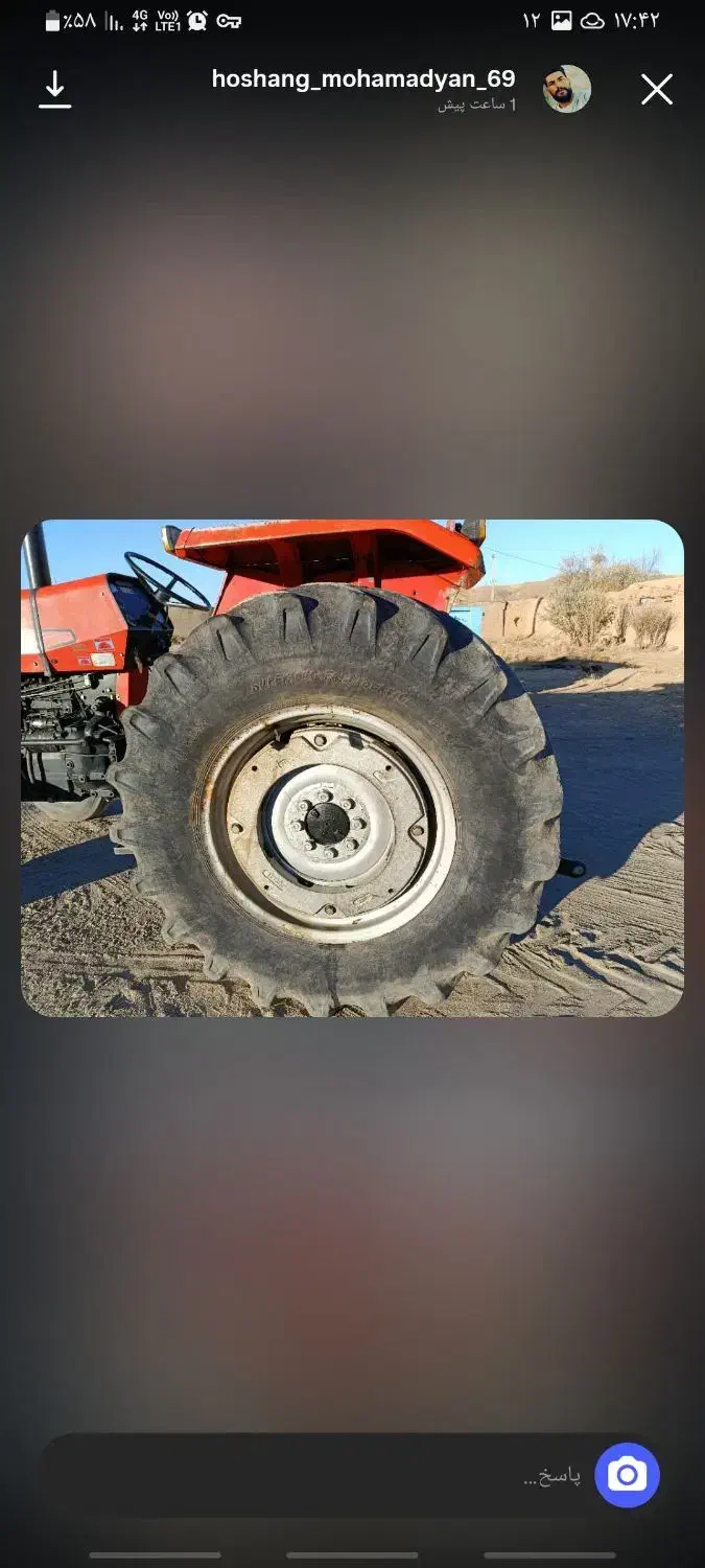 تراکتور ۲۸۵مدل ۸۰|خودرو سنگین|بیجار, |دیوار