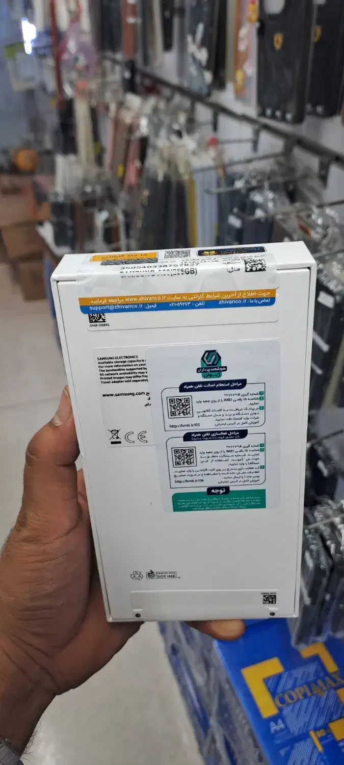 سامسونگ galaxy a36 با حافظهٔ ۲۵۶ گیگابایت|موبایل|اهواز, گلستان|دیوار