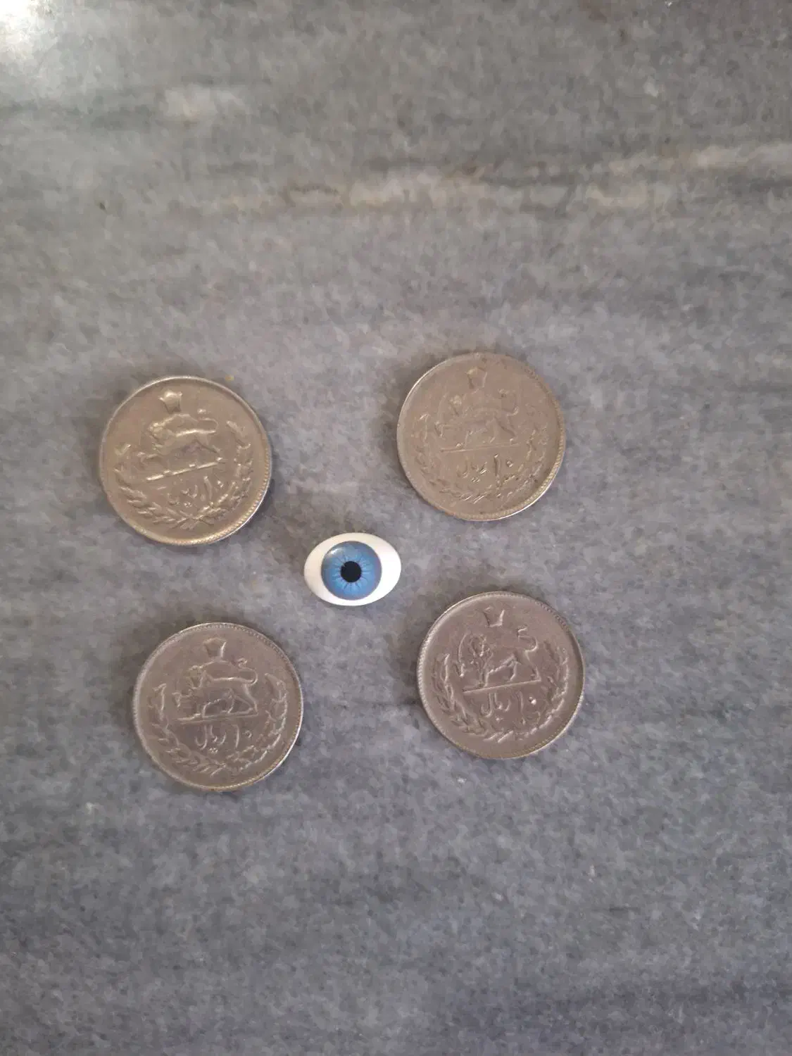 سکه ۱۰ ریالی|کلکسیون سکه، تمبر، اسکناس|قم, پردیسان|دیوار