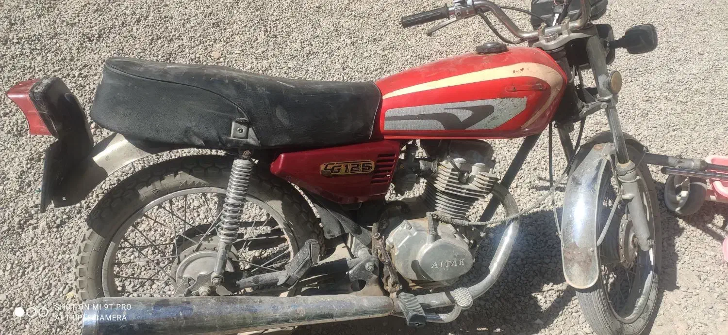 مزایده ۸۳|موتورسیکلت|سروستان, |دیوار