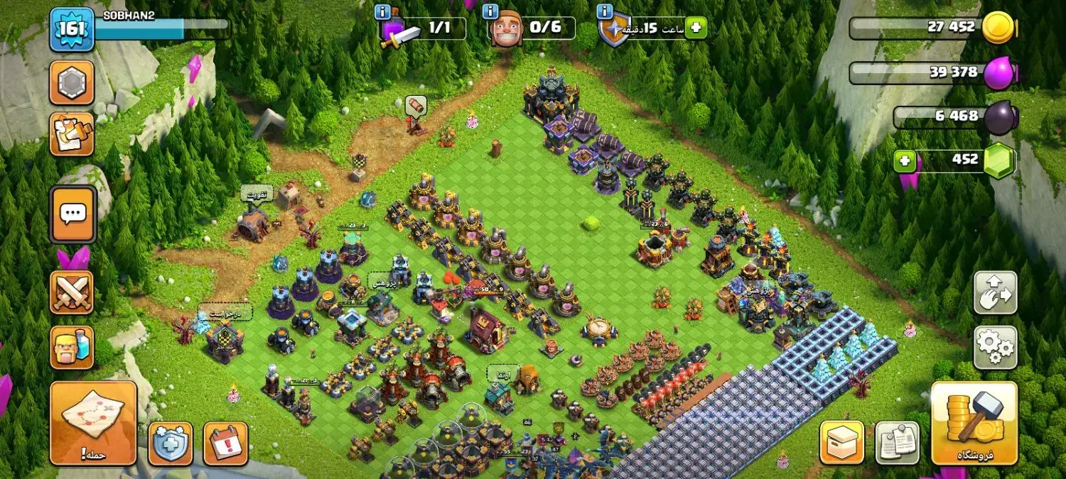 کلش آف کلنز|کنسول، بازی ویدئویی و آنلاین|پاکدشت, پاکدشت (مامازند)|دیوار