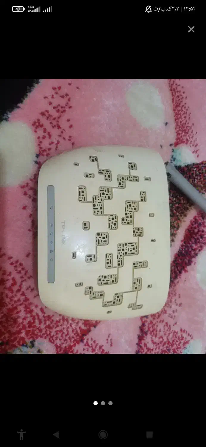 وای فای لینگ قیمت ۲۵۰۰|مودم و تجهیزات شبکه|ایلام, |دیوار