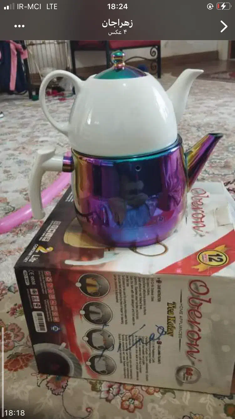 کتروقوری نو مناسب جهیزیه ‌خانم‌های خوش سلیقه|قوری، کتری، قهوه‌ساز دستی|شیراز, تندگویان|دیوار