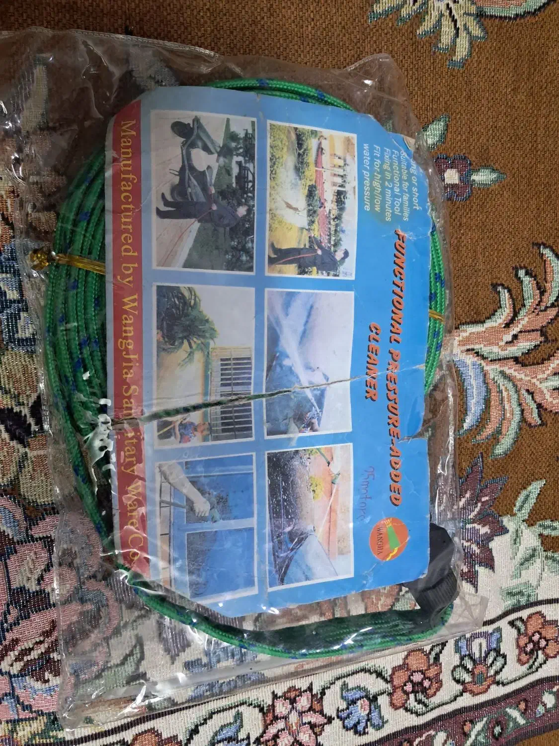 شلنگ آب جادویی ۲۵متر|لوازم نظافت|قم, شهرک سازمان آب|دیوار