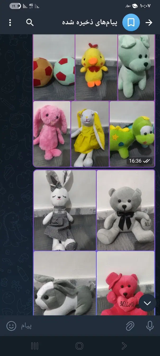 فروش عروسک‌های پارچه ای به صورت کلی وجزعی|اسباب‌بازی بچه|قوچان, |دیوار