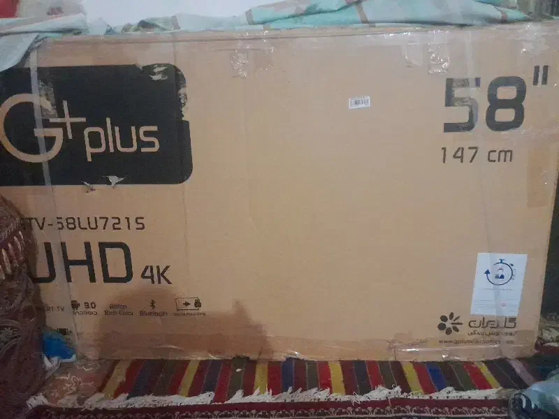 تلویزیون جی پلاس۵۸|تلویزیون و پروژکتور|گرگان, |دیوار