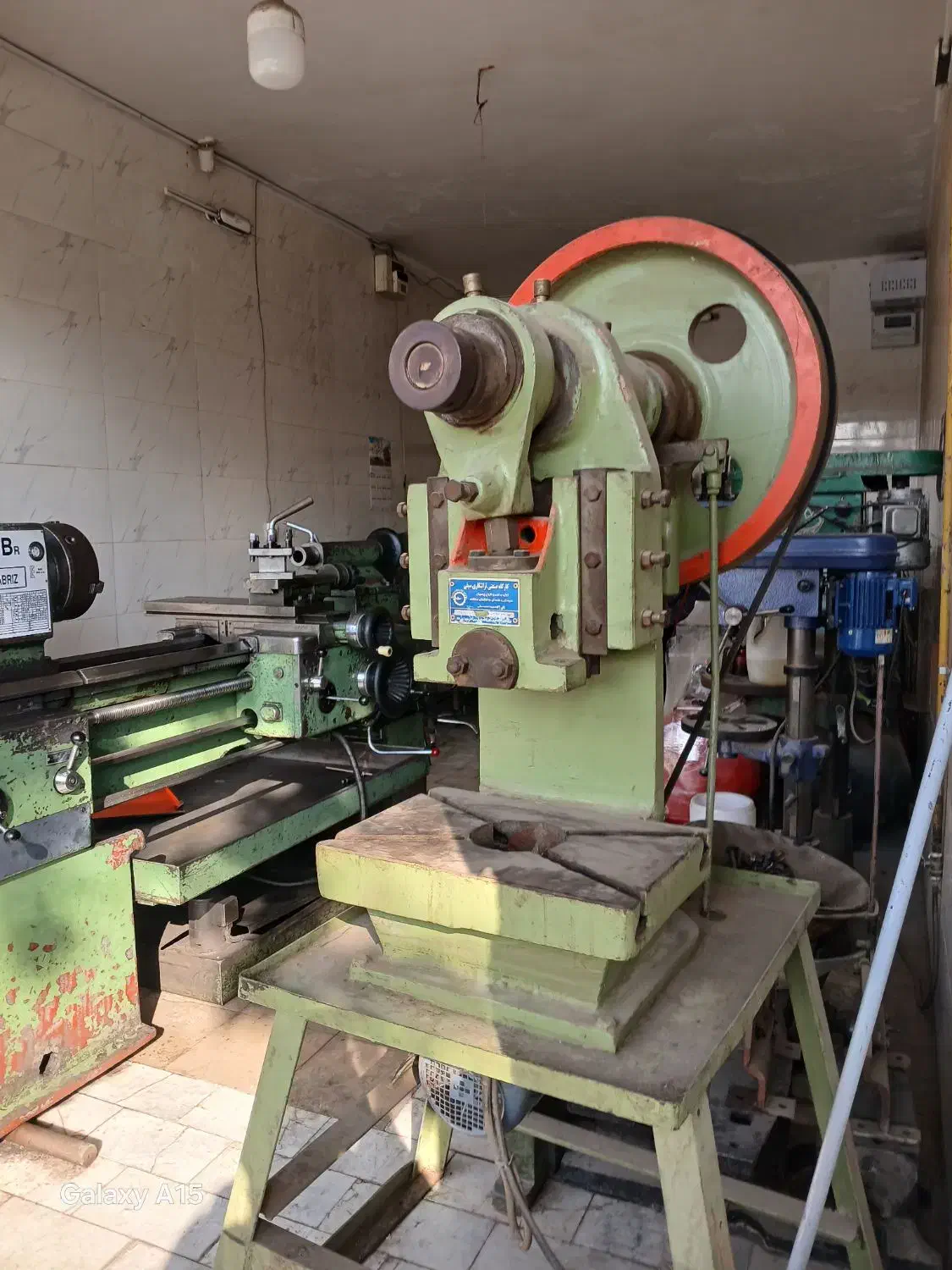 دستگاه پرس ضربه ای ۱۲ کورس متغیر|ماشینآلات صنعتی|خمینیشهر, |دیوار