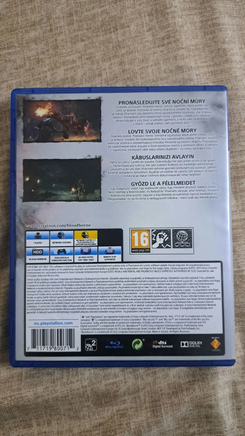 بازی bloodborne PS4|کنسول، بازی ویدئویی و آنلاین|تهران, طرشت|دیوار