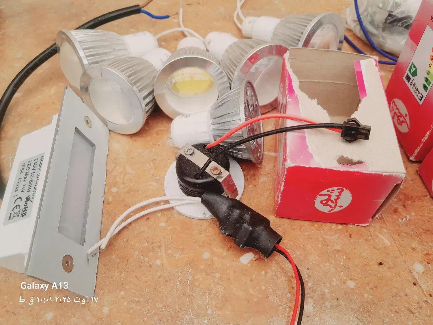 لامپ هالوژن رنگی|لامپ و چراغ|شیراز, دوکوهک|دیوار