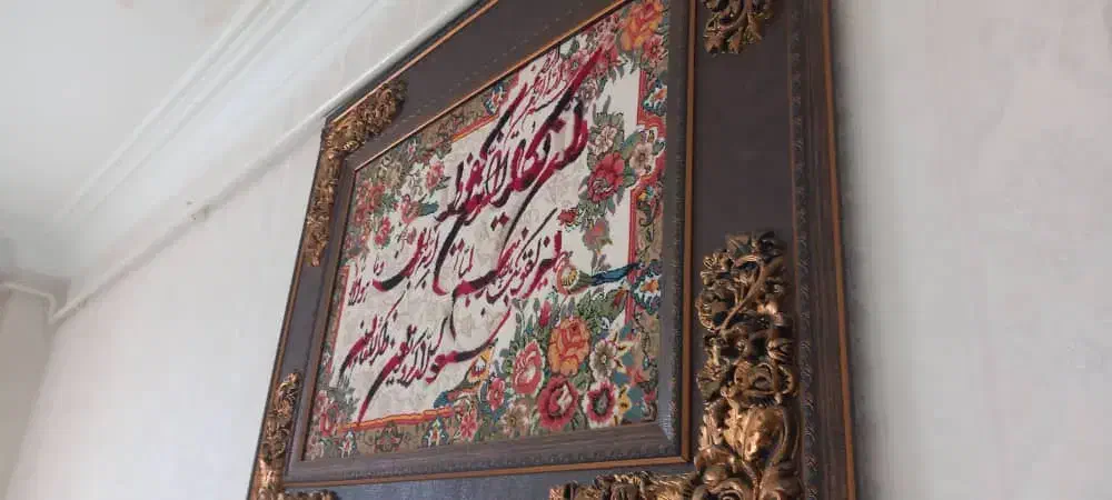 تابلو فرش|تابلو فرش|رشت, شهرک قدس|دیوار