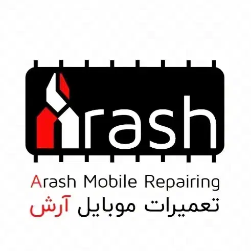 تعمیرات موبایل آرش|خدمات رایانهای و موبایل|رشت, دیانتی|دیوار