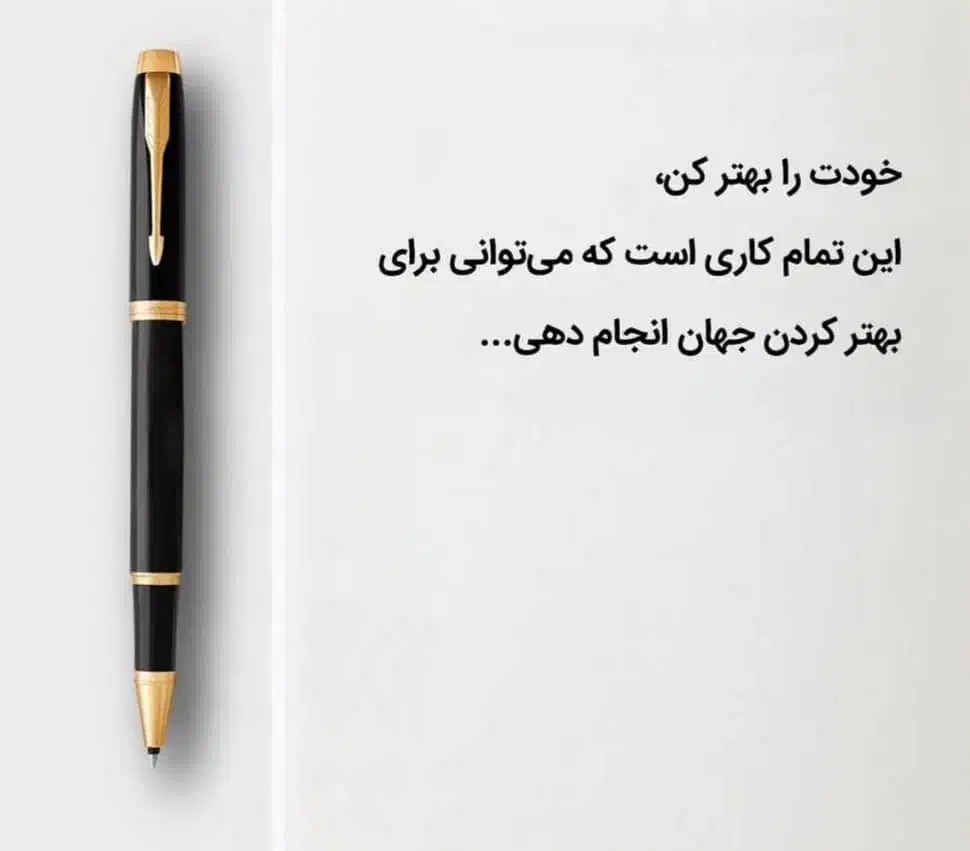 مشاوره تحصیلی ارائه مدرک معتبر|خدمات آموزشی|تبریز, |دیوار