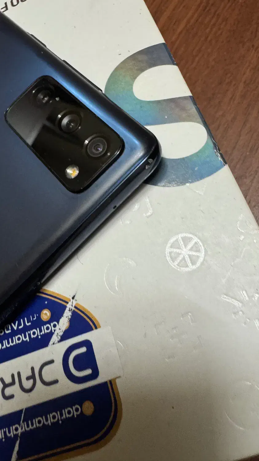 S20 fe|موبایل|تهران, ازگل|دیوار