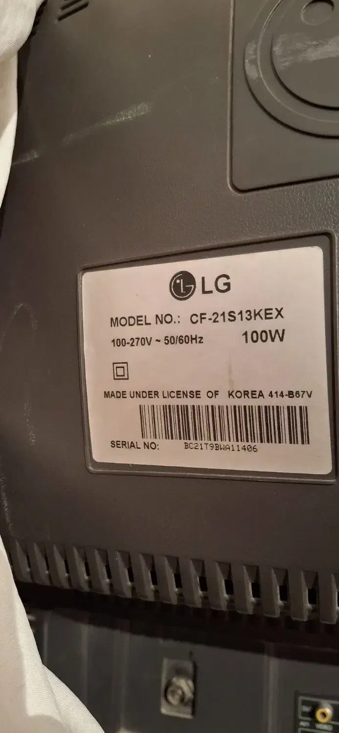 تلوزیون ۲۱ اینچ LG|تلویزیون و پروژکتور|کوهدشت, |دیوار