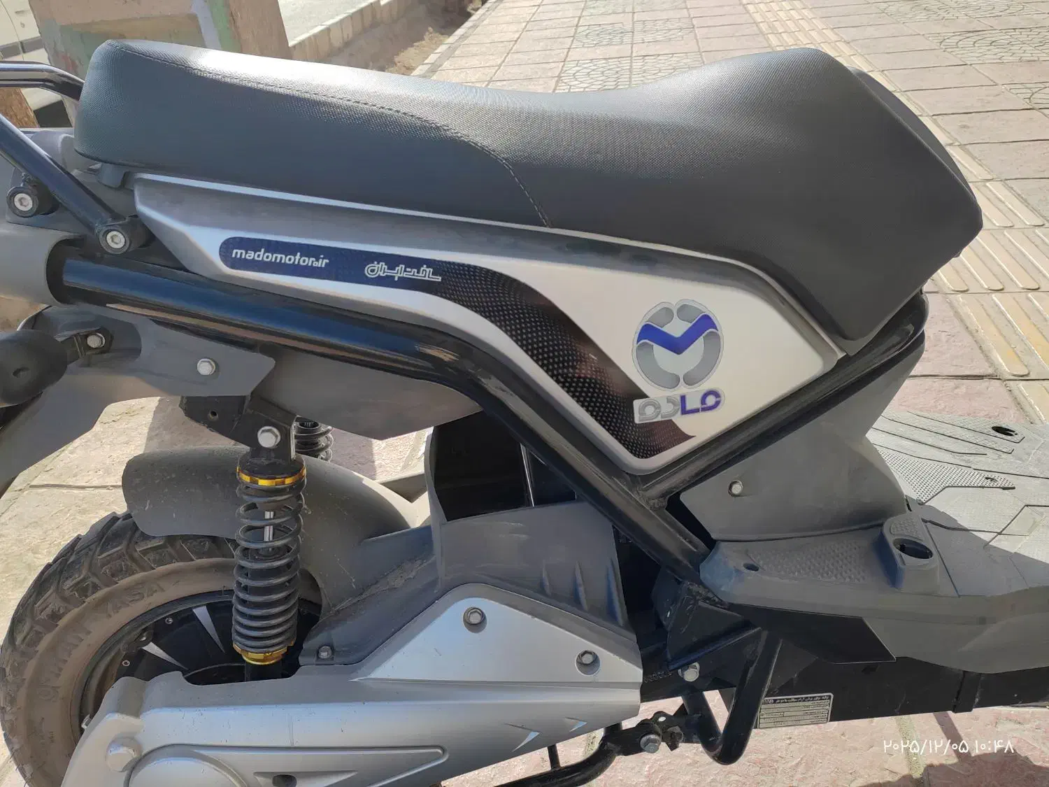 موتور برقی مادو|موتورسیکلت|کرمان, |دیوار