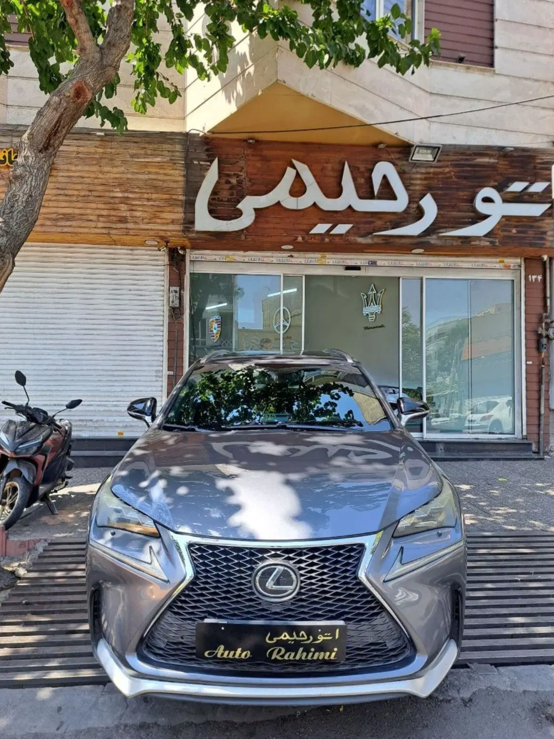 لکسوس NX 200t F مدل 2015(نقدواقساط)(پذیرش و فروش)|خودرو سواری و وانت|تهران, نیروی دریایی|دیوار