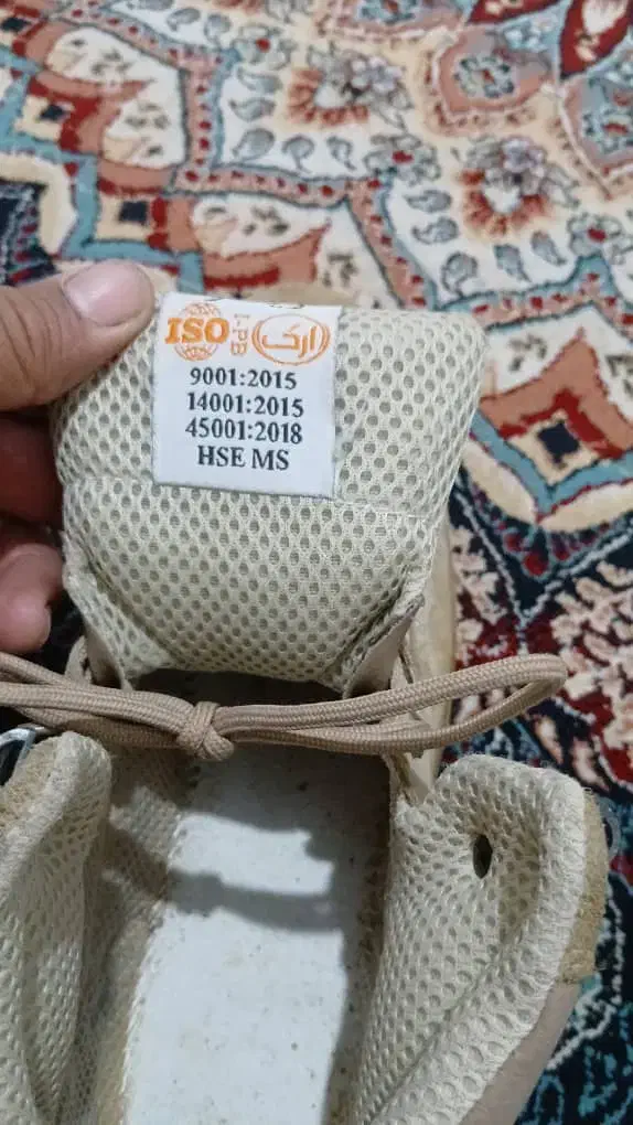 کفش کار|کیف، کفش، کمربند|اندیمشک, |دیوار