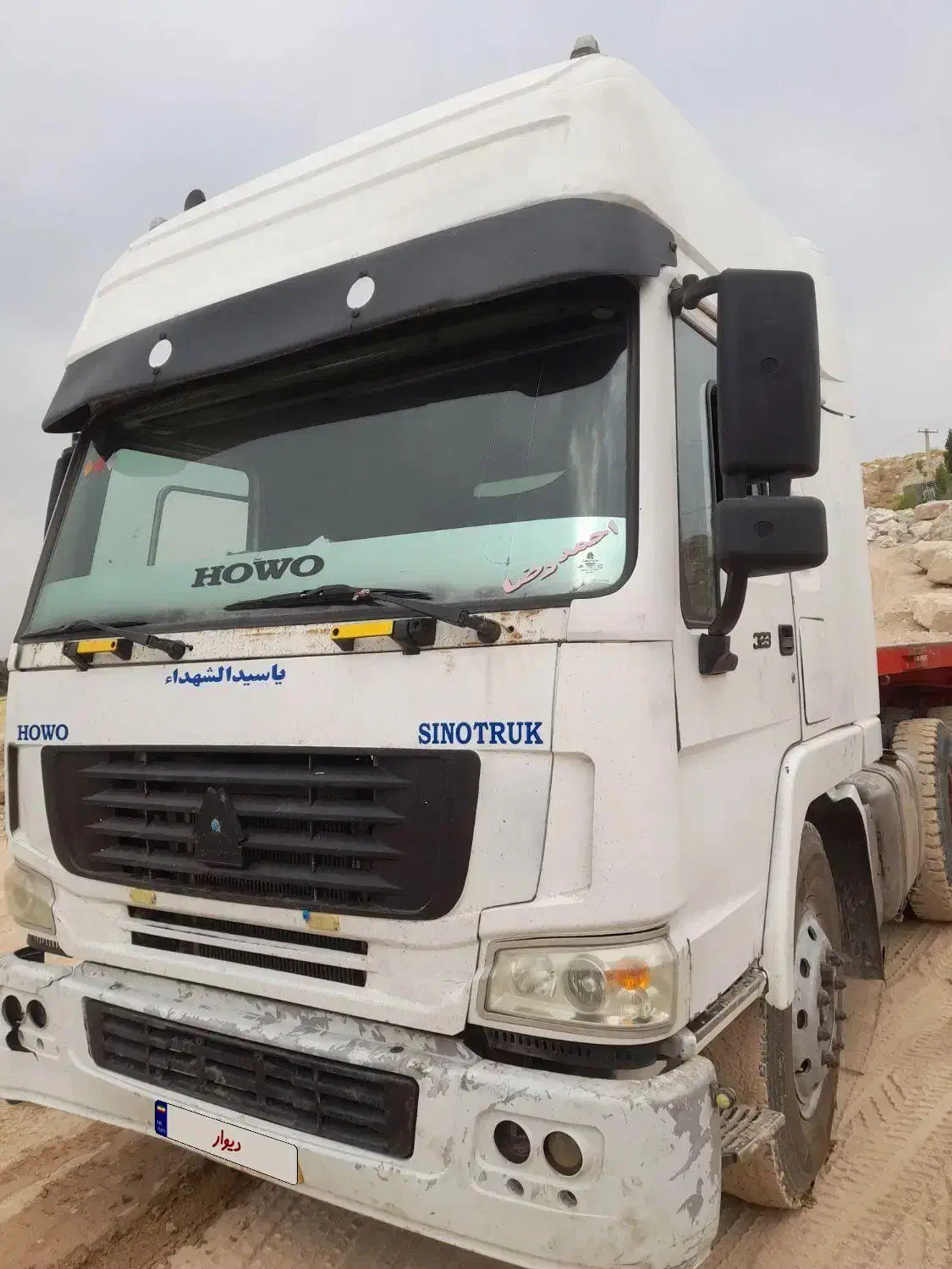 هووکشنده|خودرو سنگین|چگنی, |دیوار