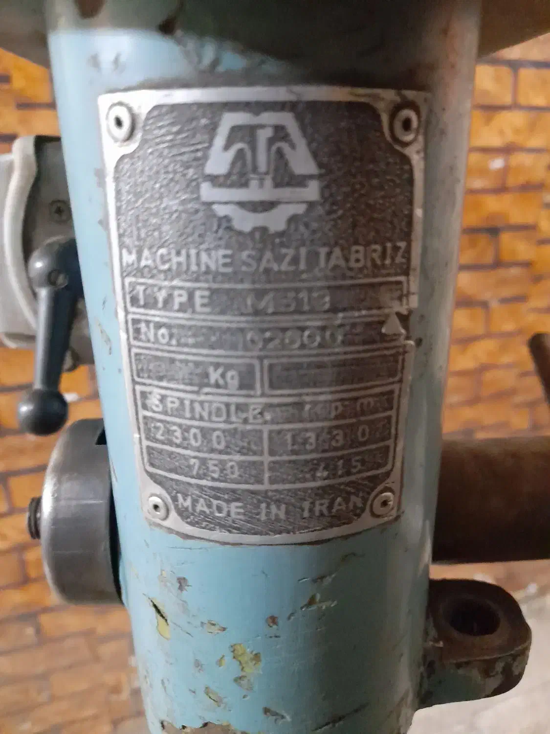 دریل ستونی تبریز سایز ۱۶ چپ وراست|ماشین‌آلات صنعتی|تهران, سجاد|دیوار