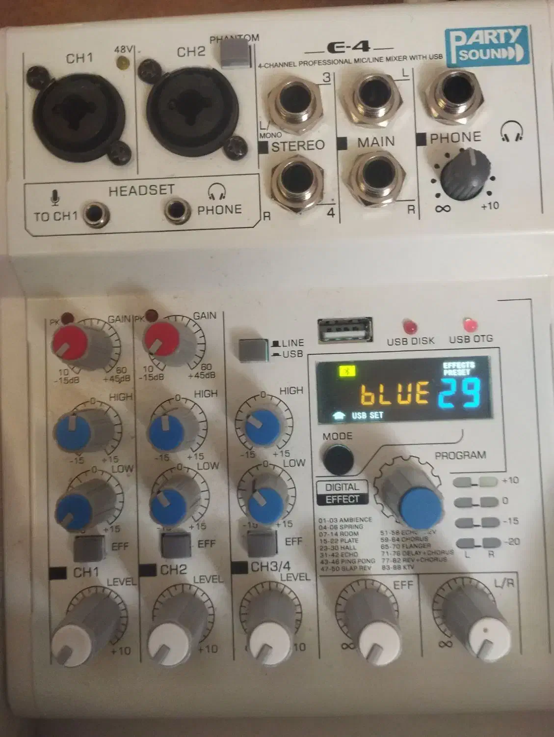 میکسر  پارتی ساند|آلات موسیقی|لار, |دیوار