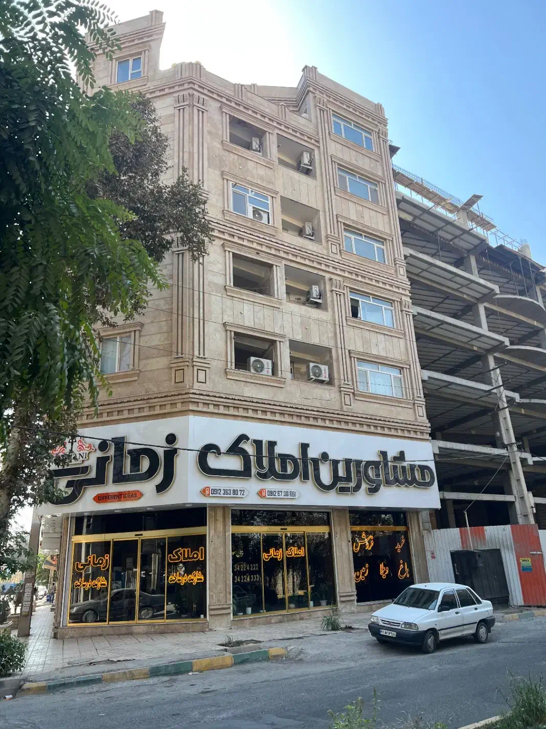 واحد فول امکانات ۱۲۴ متری|فروش آپارتمان|مشکین‌دشت, |دیوار