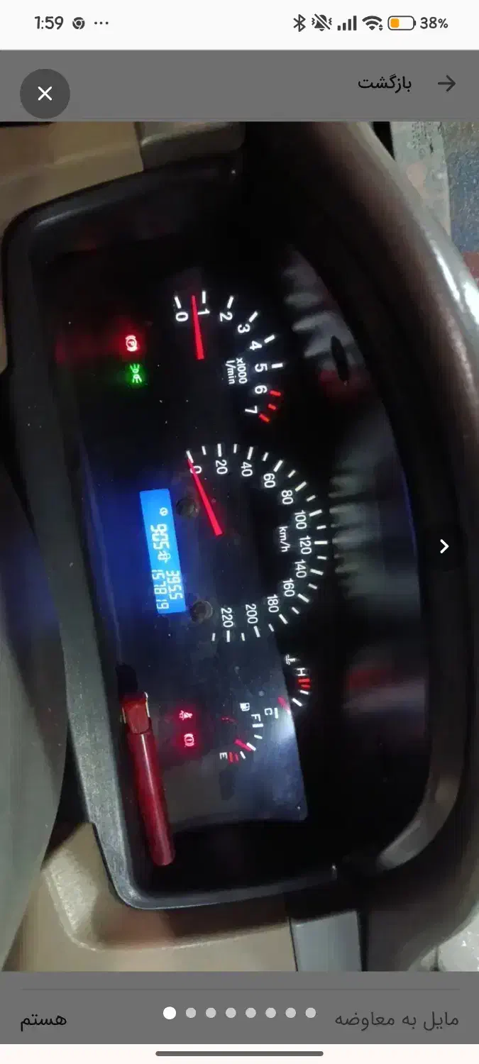 Mvm530|خودرو سواری و وانت|تبریز, |دیوار