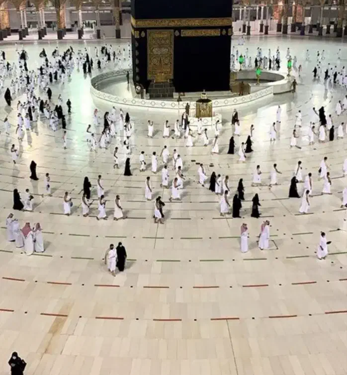 فیش حج عمره|تور و چارتر|مشهد, امام رضا (ع)|دیوار