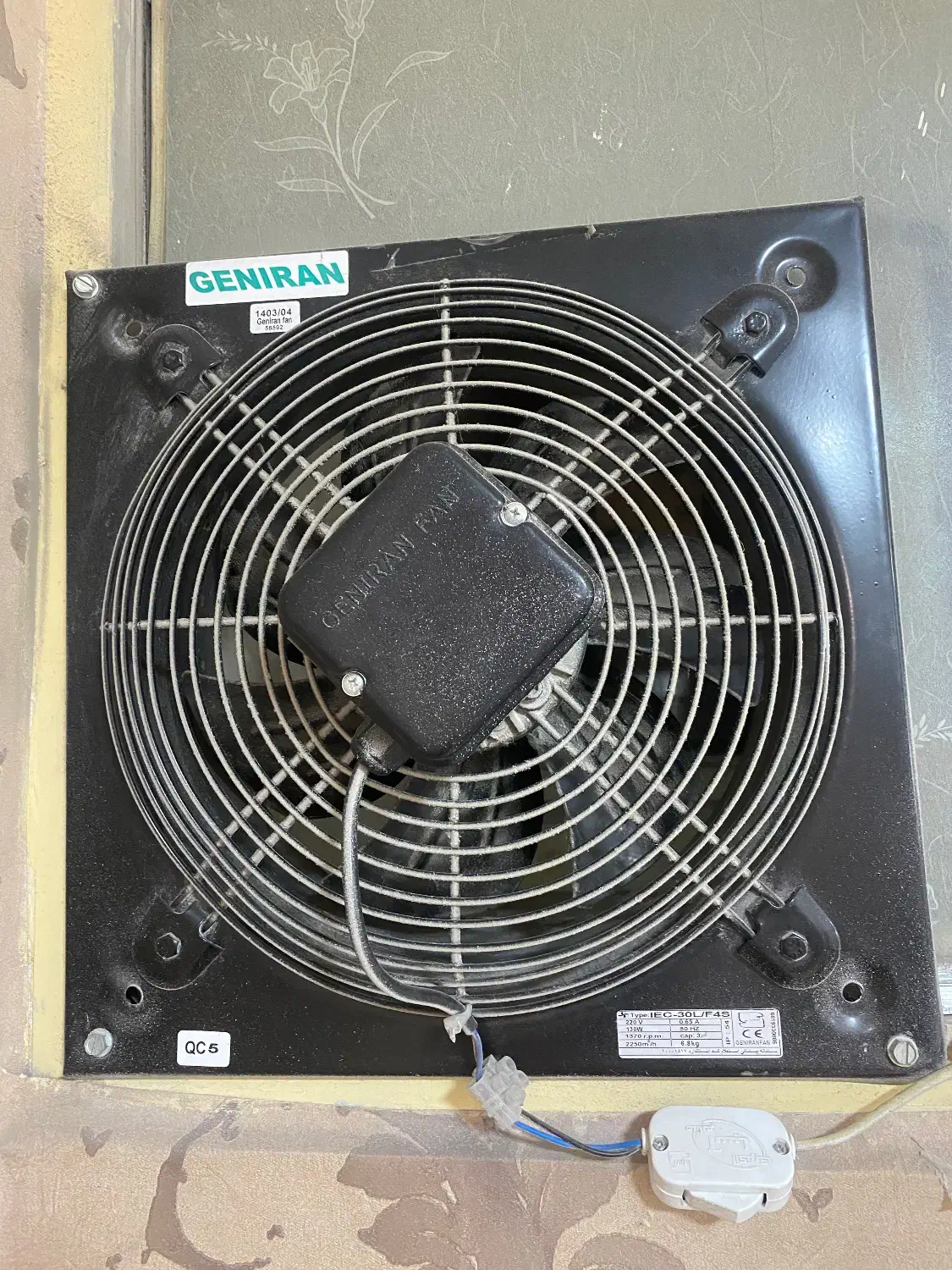 هواکش صنعتی ۴۰ در ۴۰|پنکه و تصفیهکنندهٔ هوا|تهران, حافظیه|دیوار