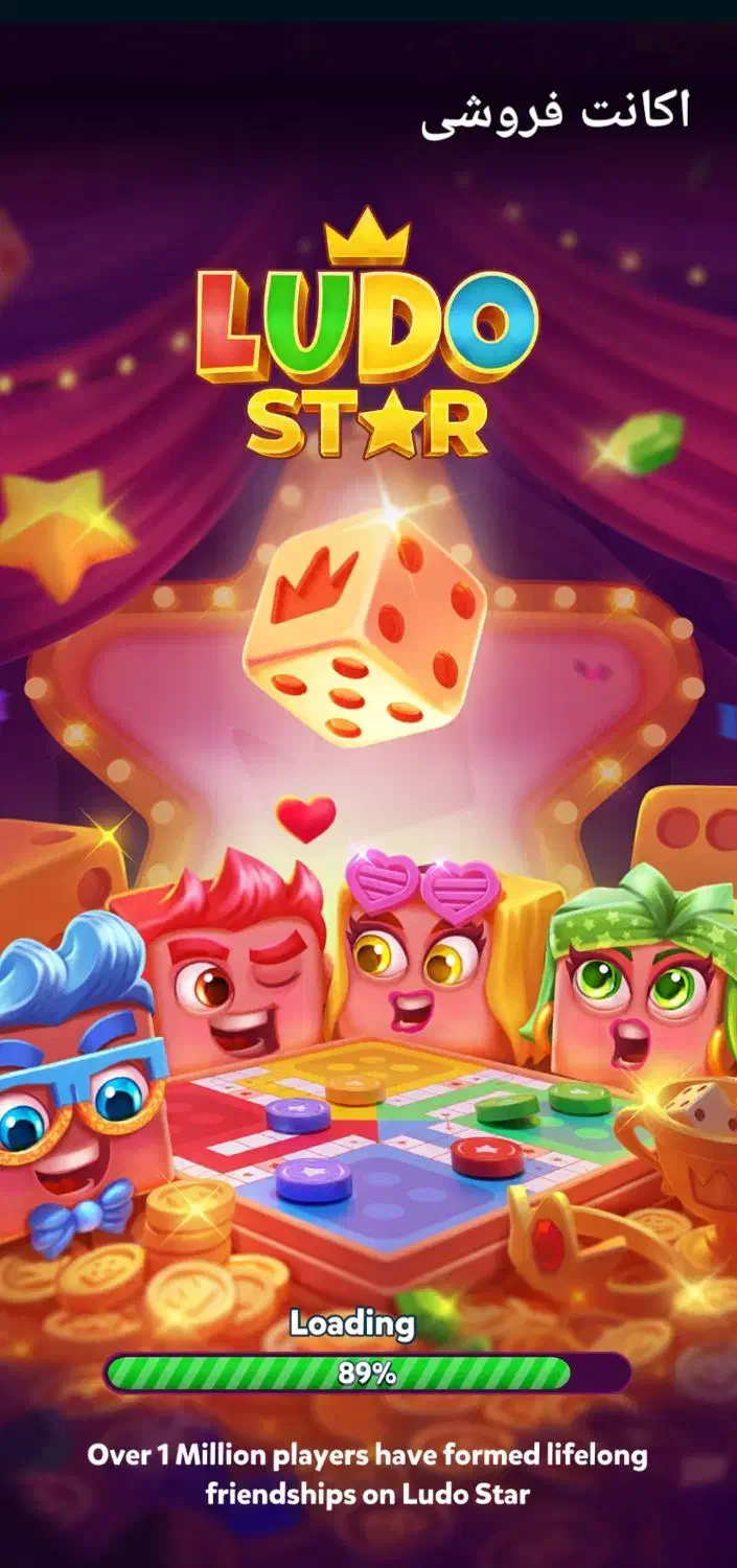 اکانت منچ لول ۶۳ فروشی|کنسول، بازی ویدئویی و آنلاین|ایرانشهر, |دیوار