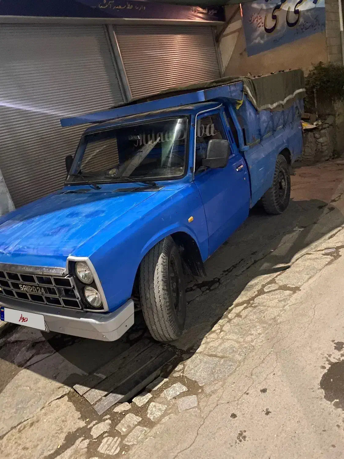 وانت نیسان کمپرسی|خودرو سواری و وانت|فشم, |دیوار