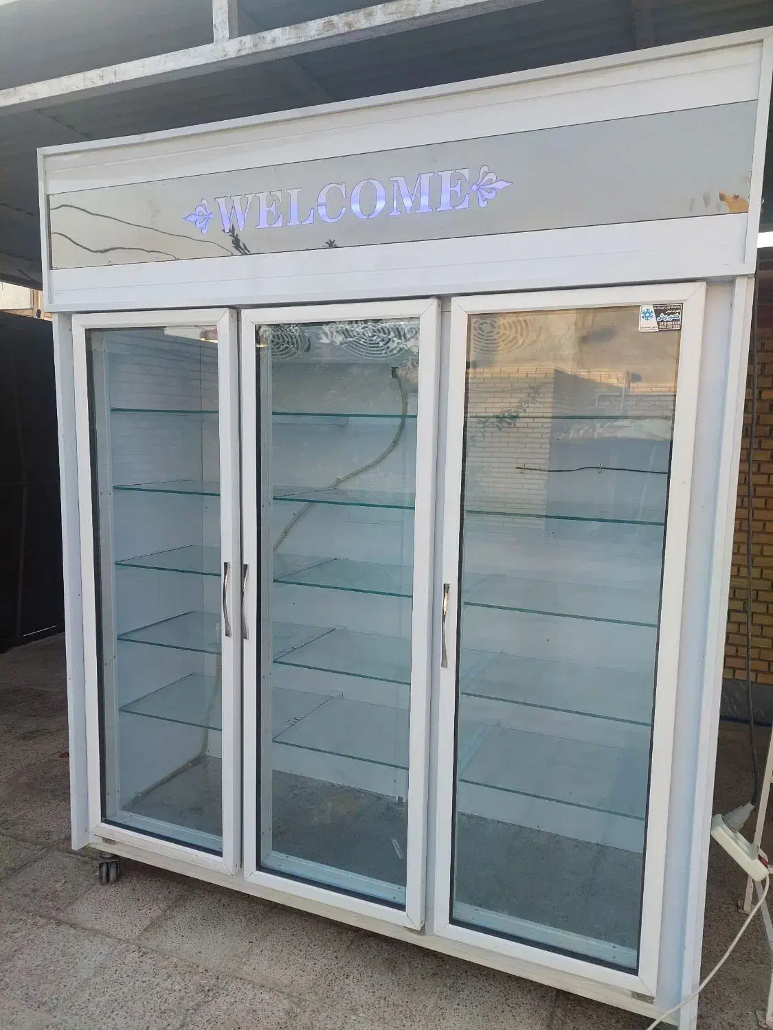 یخچال|یخچال و فریزر|بهبهان, |دیوار