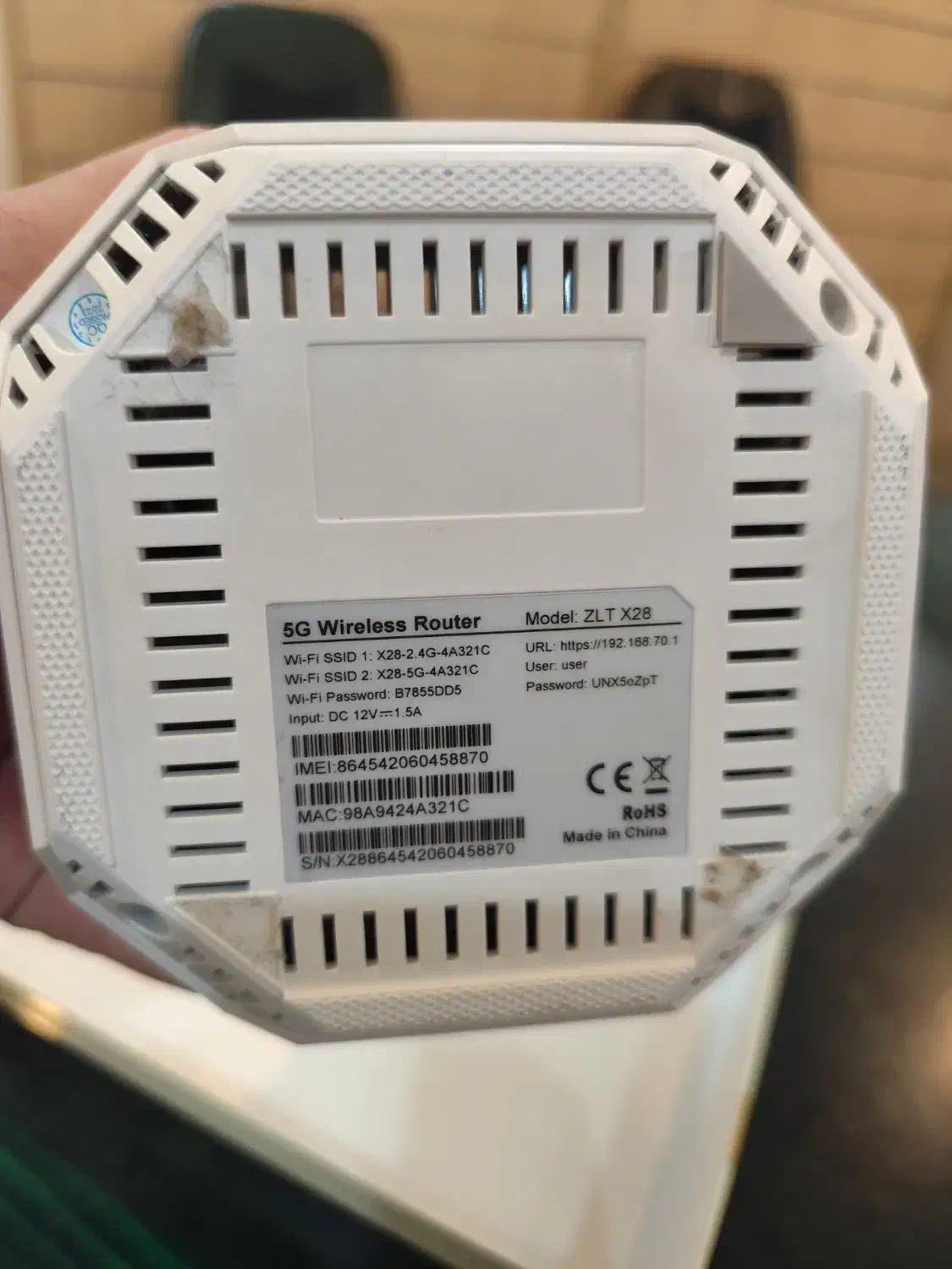 مودم|مودم و تجهیزات شبکه|تهران, خواجه نصیر طوسی|دیوار