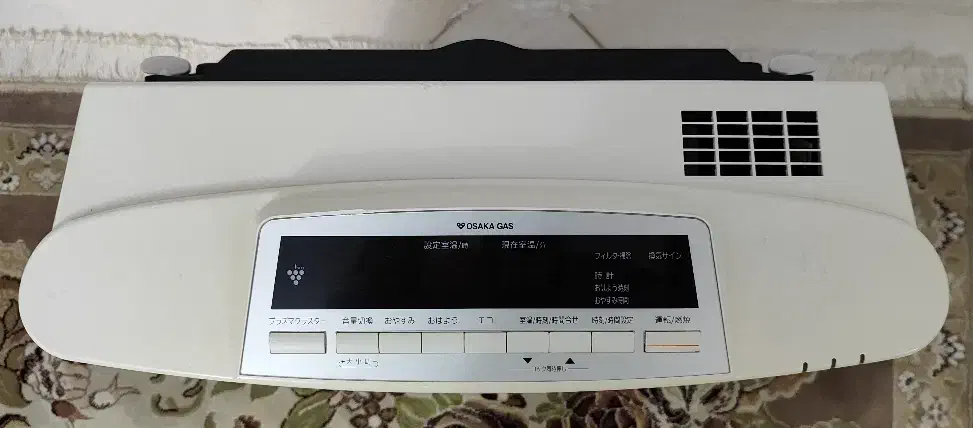 بخاری ژاپنی پایه چرخان خیلی تمیز|بخاری، هیتر، شومینه|بیرجند, |دیوار