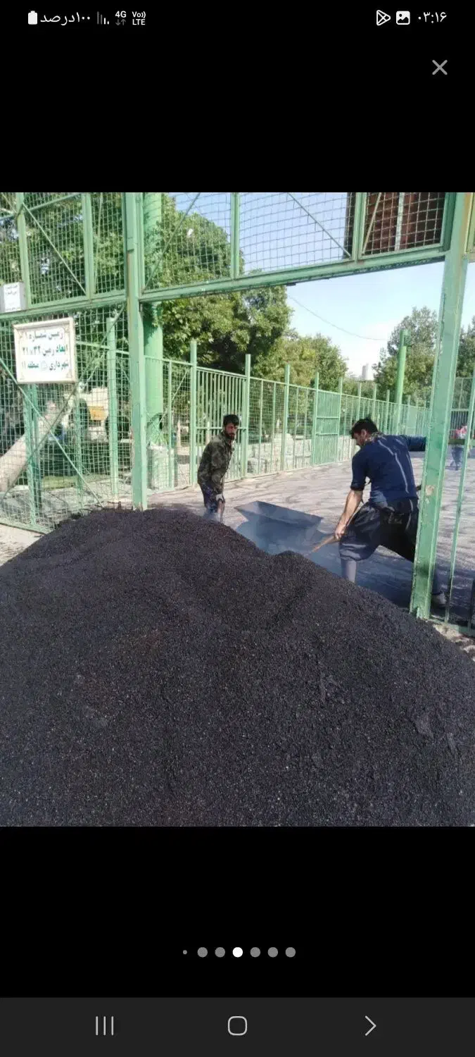 ایزوگام قیرگونی آسفالت تمام نقاط تهران وحومه|خدمات پیشه و مهارت|تهران, سید خندان (جلفا)|دیوار