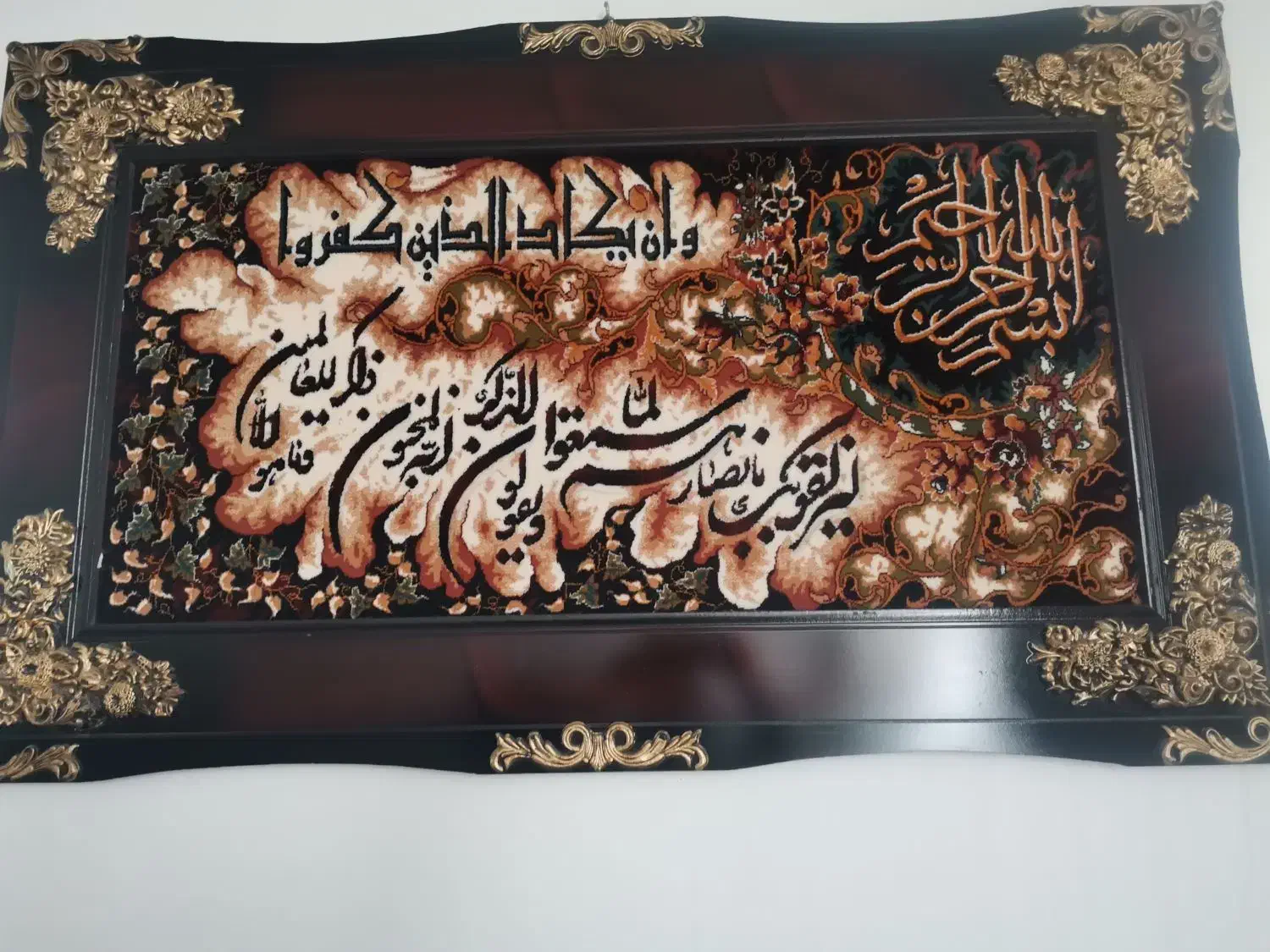 گل مصنوعی|گل مصنوعی|گرگان, |دیوار
