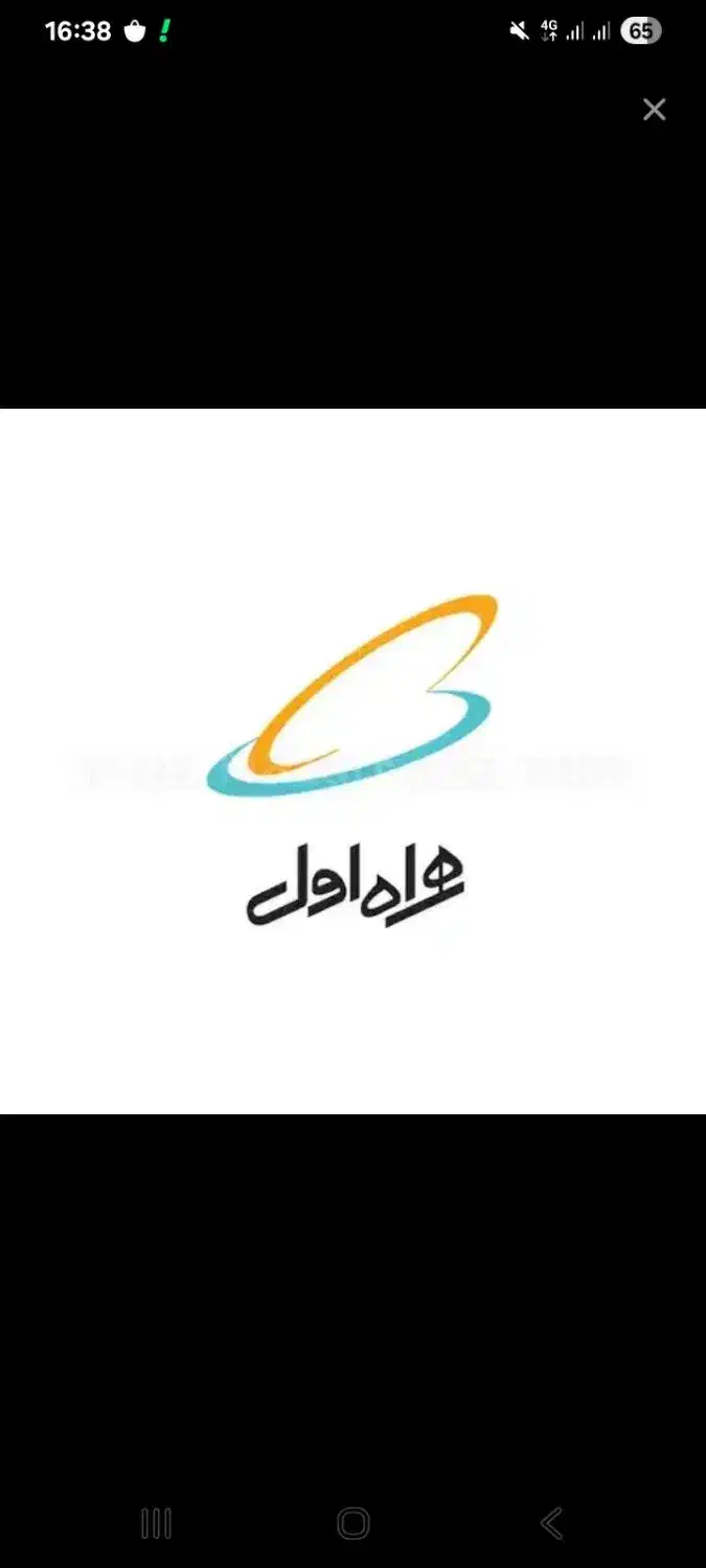 09103203343|سیم‌کارت|تهران, صد دستگاه|دیوار