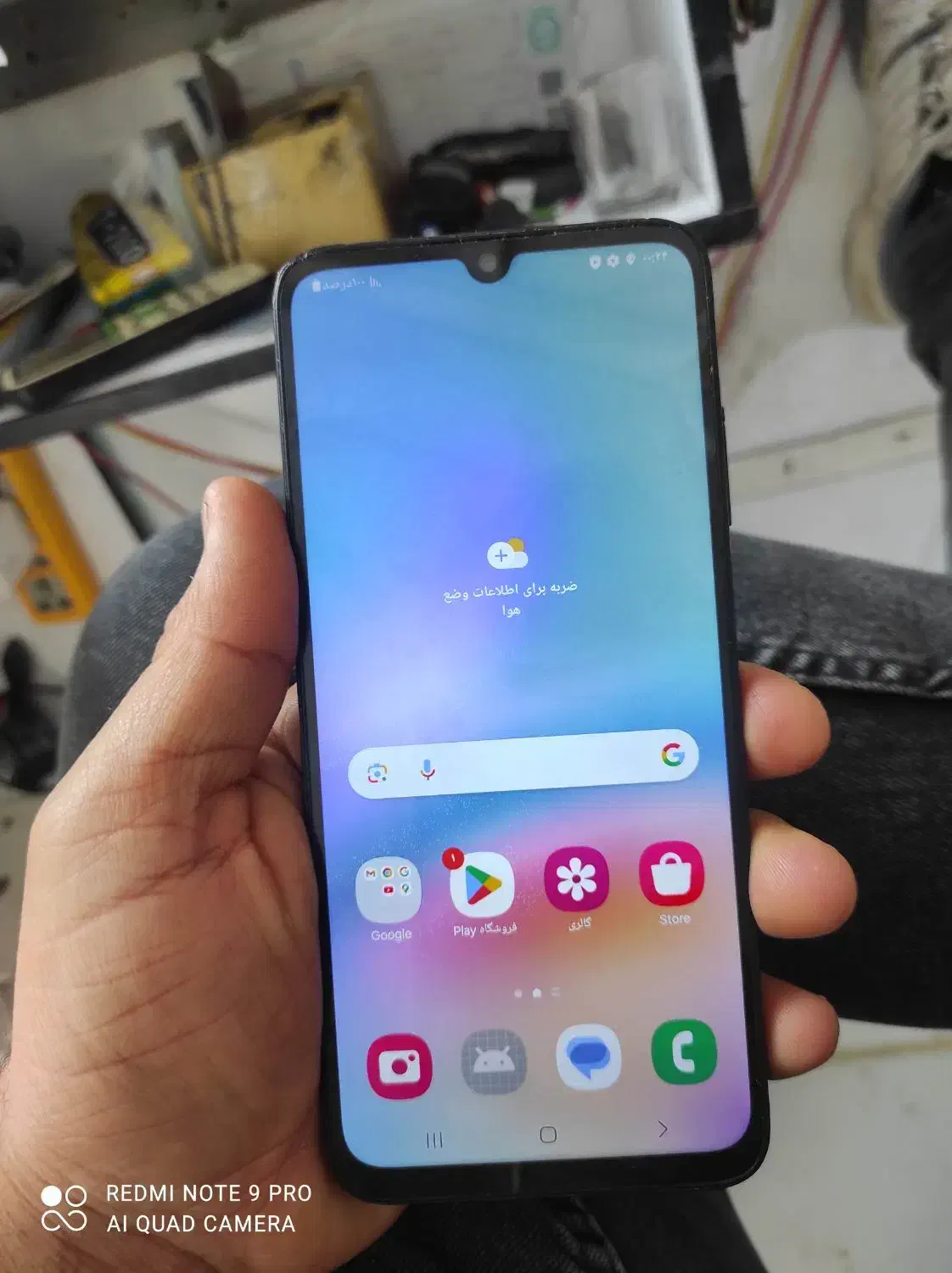 سامسونگ A05S|موبایل|امیدیه, |دیوار