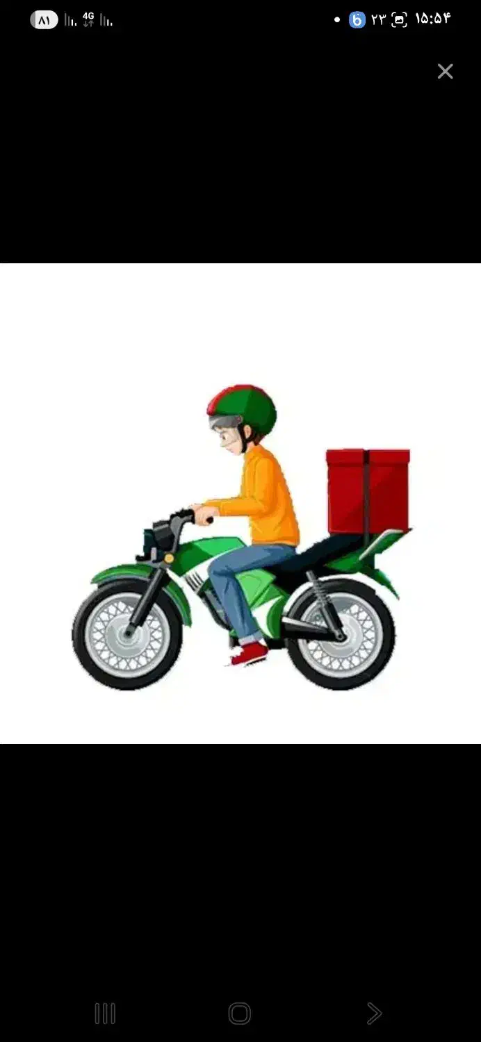 پیک موتوری|استخدام خدمات فروشگاه و رستوران|پاکدشت, پاکدشت (مامازند)|دیوار