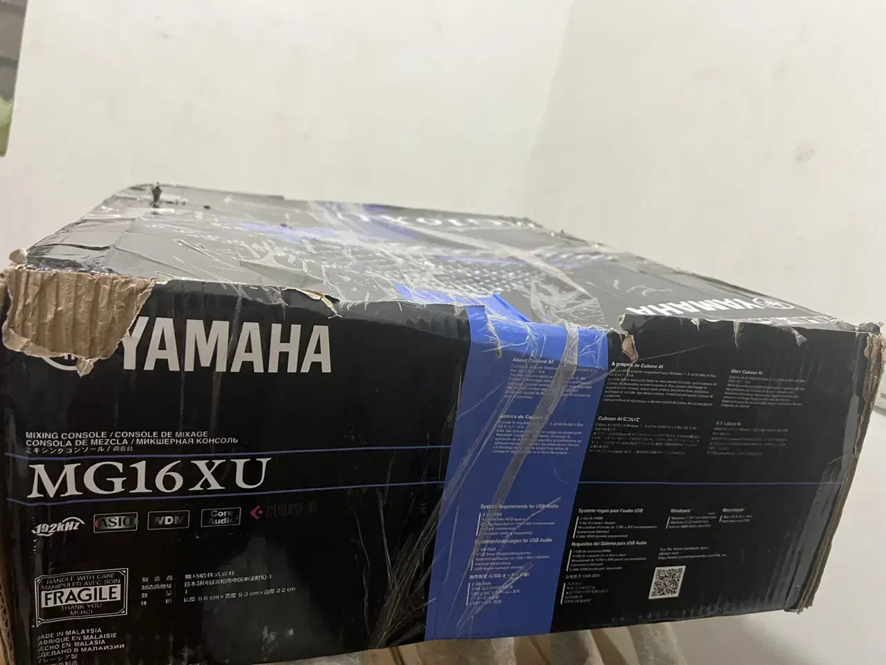 میکسر یاماها mg16 اک باز|صوتی و تصویری|اهواز, شریعتی جنوبی|دیوار