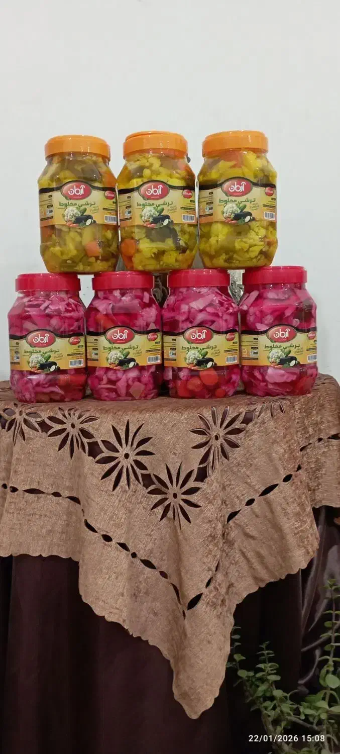 ترشی مخلوط|خوردنی و آشامیدنی|گرگان, |دیوار