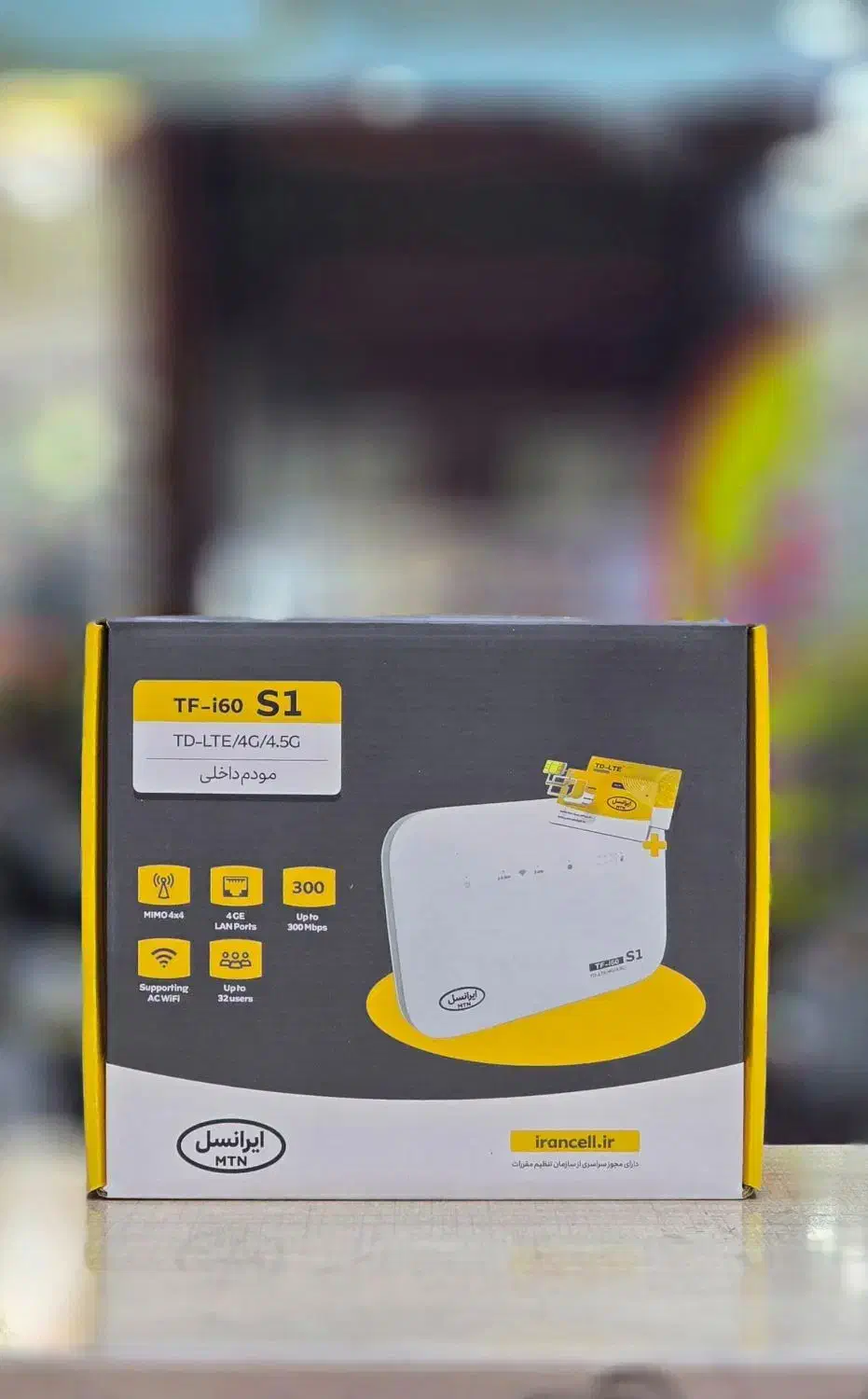 فروش مودم آنلاک تمامی مدل ها|مودم و تجهیزات شبکه|اهواز, کمپلو جنوبی|دیوار