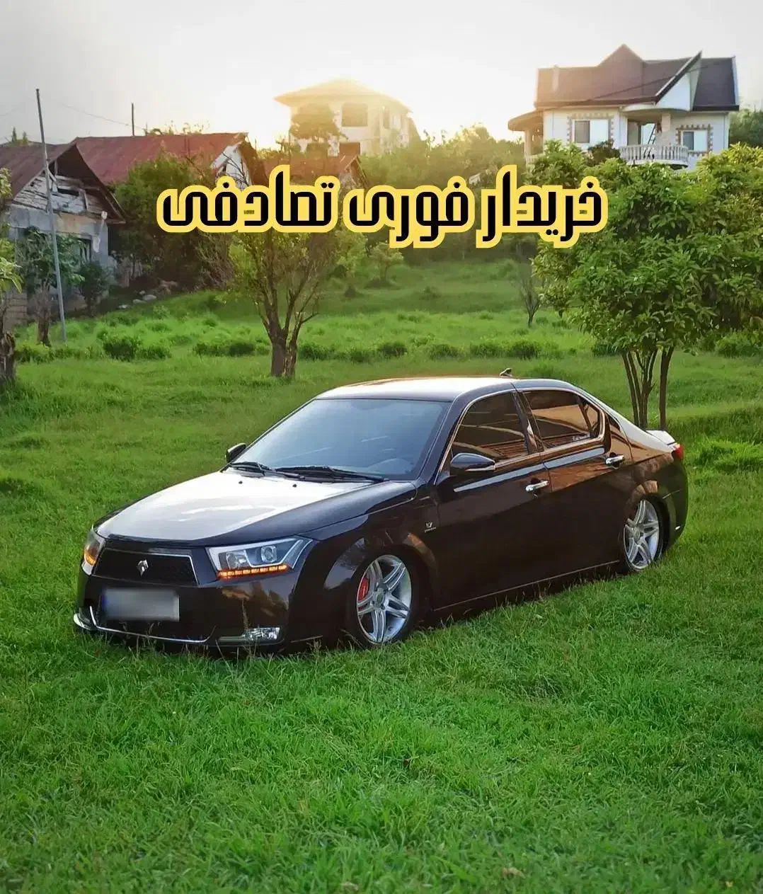 دنا پلاس توربو|خودرو سواری و وانت|فشم, |دیوار